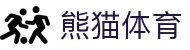 熊猫体育「中国」官方网站 - 快乐运动,智慧健身