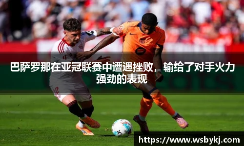 熊猫体育官网首页