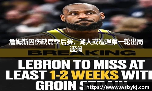 熊猫体育官网首页