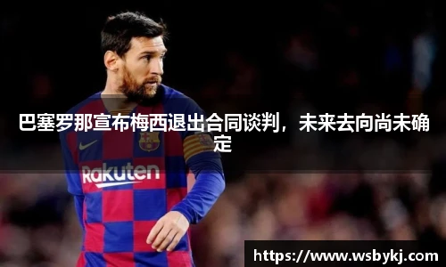 熊猫体育官网首页