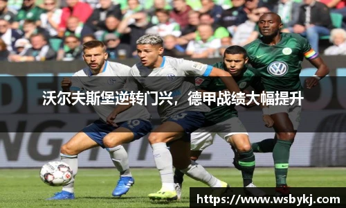 熊猫体育体育赛事