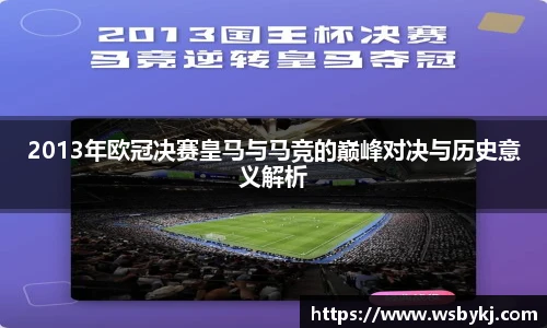 熊猫体育体育赛事