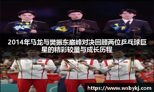 熊猫体育体育赛事