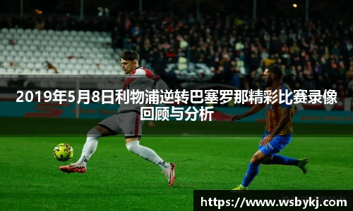 熊猫体育官网首页