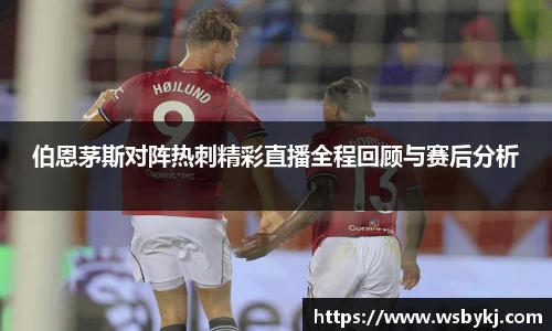 熊猫体育体育赛事