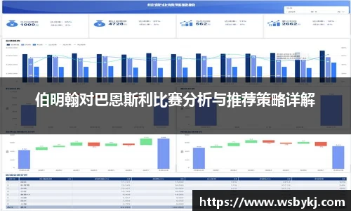 熊猫体育体育赛事