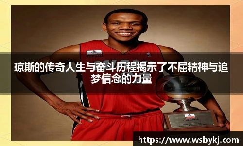 熊猫体育官网首页