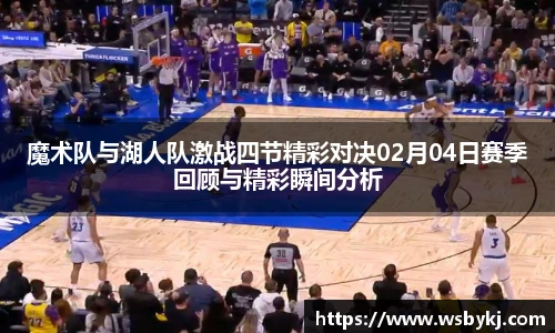 熊猫体育体育赛事